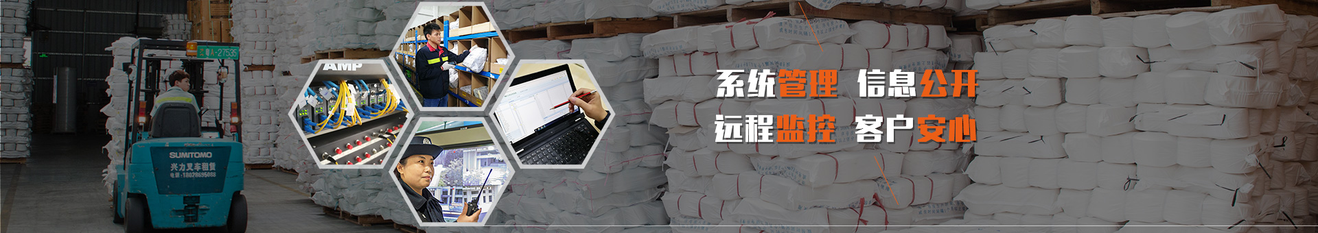 5c74d9c8cd34f 人生就是博物流