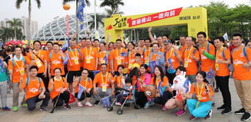 2019佛山50KM徒步路线 感触城市的美好