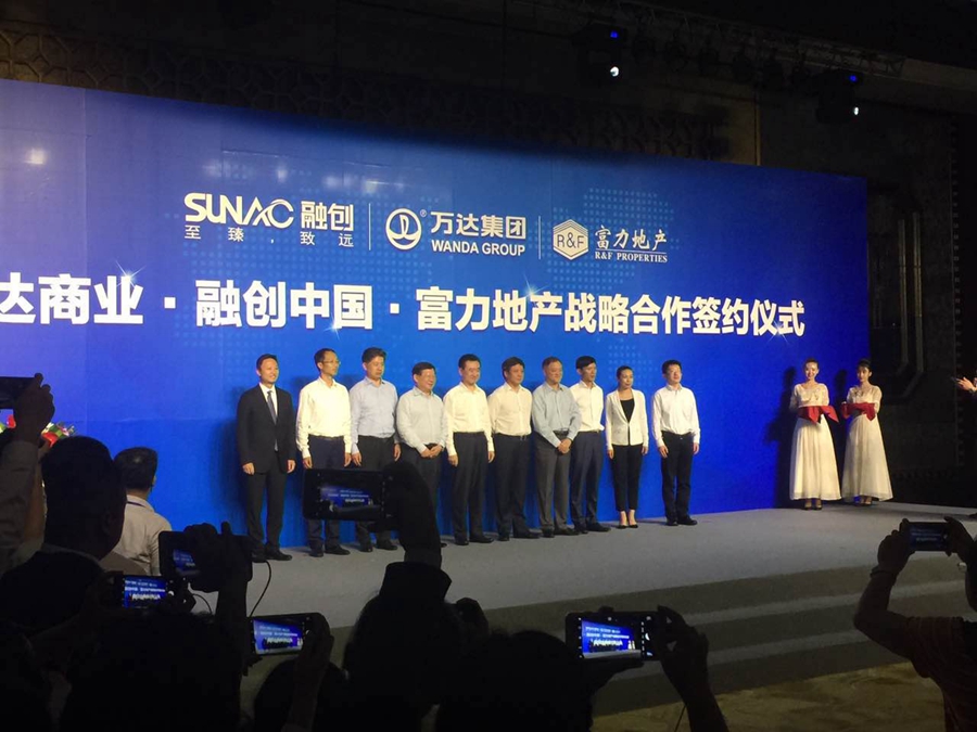 ���޲������Ծ����������۽���ҵ�������ִ�