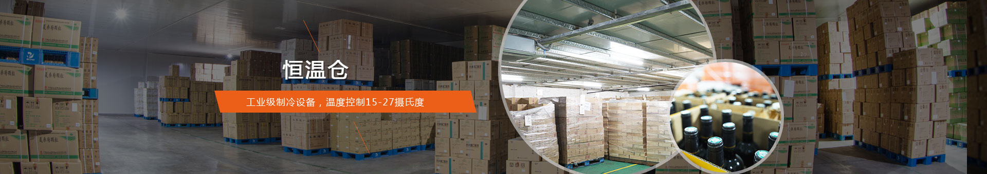 5dbf92193089c 人生就是博物流