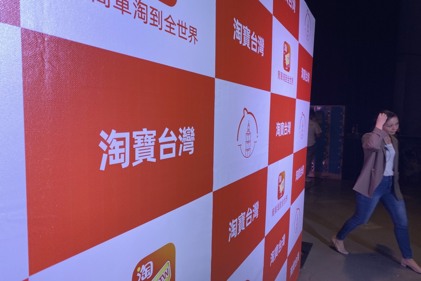 淘宝台湾下载量破百万，落地1个月缴出亮丽成就单 ！