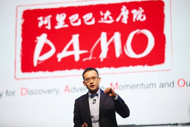阿里尝试室与移动落地首个创新型5G专网，有研发智能物流场景