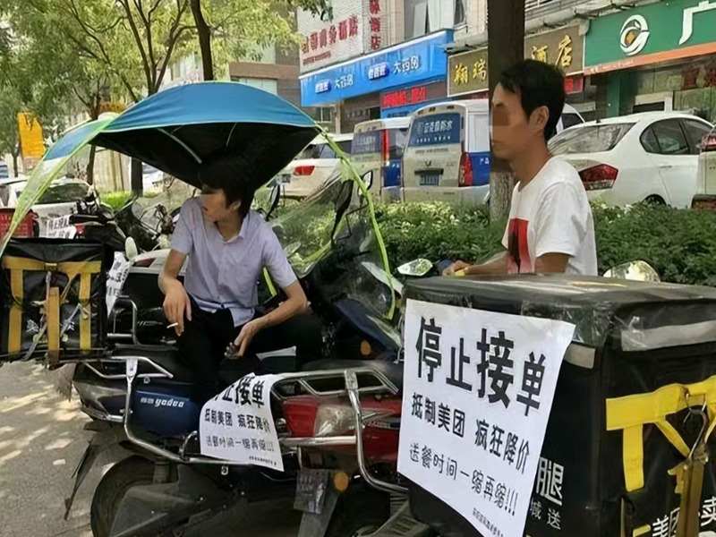 ��β�������ּ���չ�