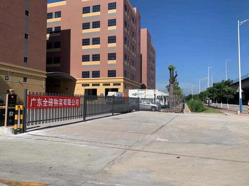 佛山共享托盘仓储介绍