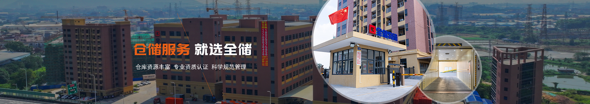 656e9b3b763c5 人生就是博物流