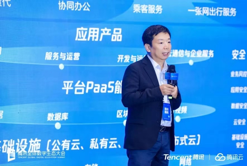 腾讯若何下好“物流」剽盘棋？