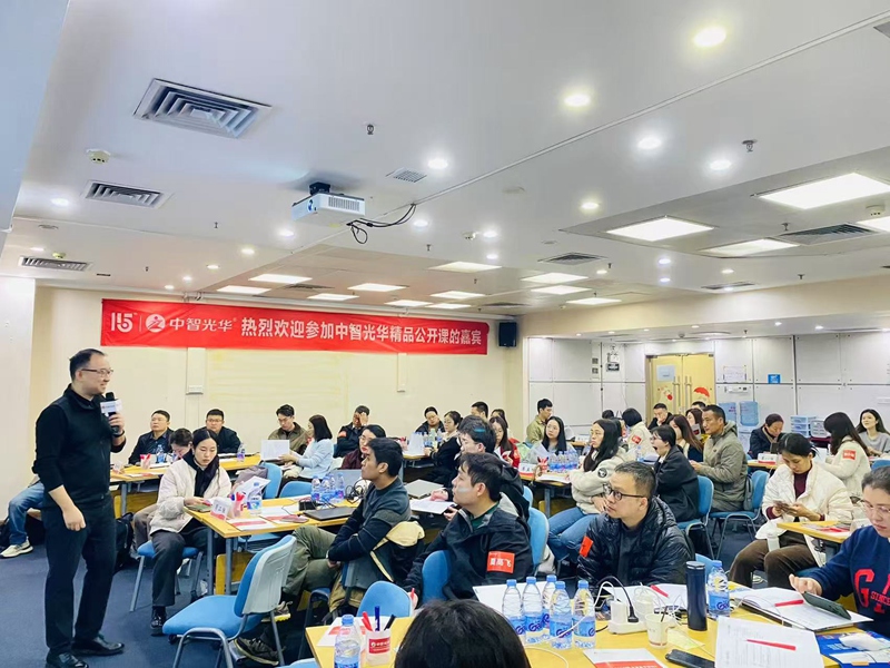 人生就是博物流参与DeepSeek办公效力专项课