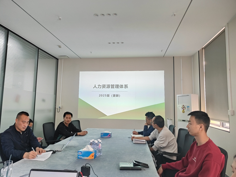公司发展造杜纂财政知识培训，助力员工提升专业素养?