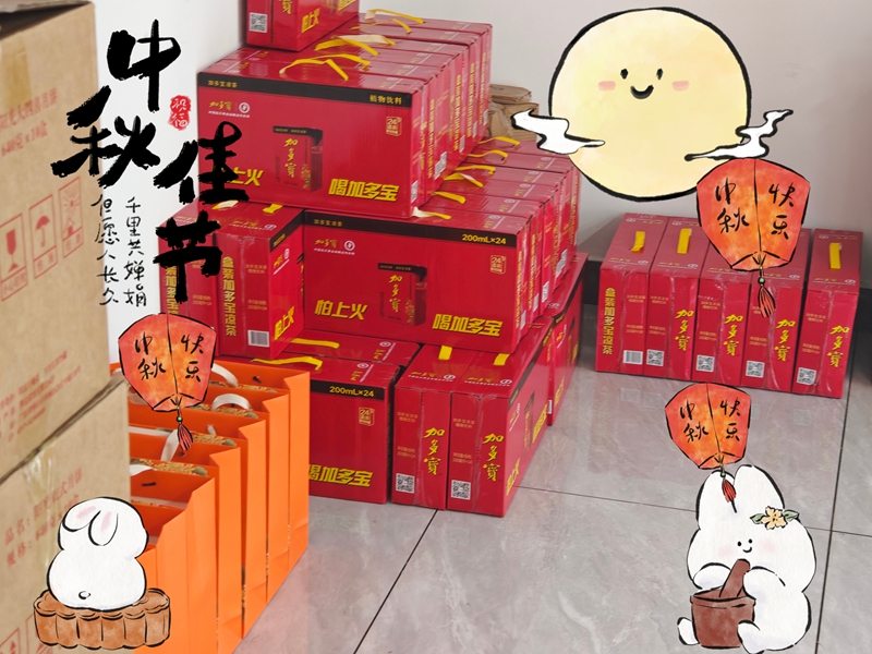 Ũ���������������ǲ������ɷ� һ�ݲ������������Բ��