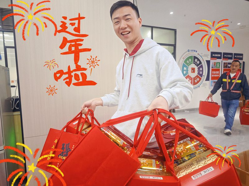 人生就是博物流年货大礼包沉磅上线，把团圆好味火快投递