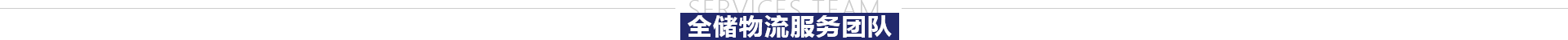 首页-人生就是博