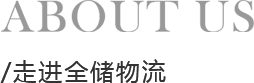 x_about_tt 首页-人生就是博
