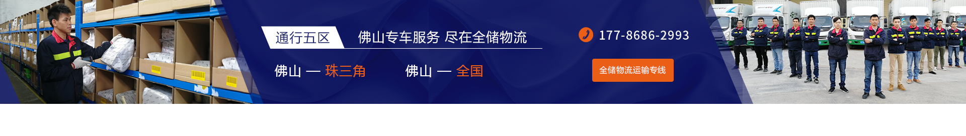 首页-人生就是博