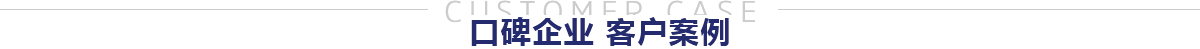 x_case_tt 首页-人生就是博