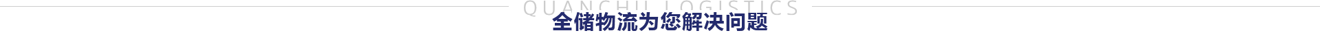 x_ys_top 首页-人生就是博