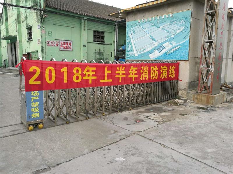 1550904877998454 首页-人生就是博