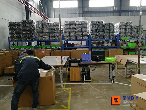 电商仓库的货物摆放 电商仓库的货物摆放
