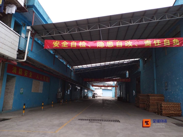 佛山仓库消防升级 佛山仓库消防升级