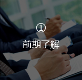 1559024769269306.jpg 母婴用品仓库_22.jpg