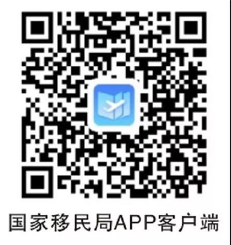 首页-人生就是博