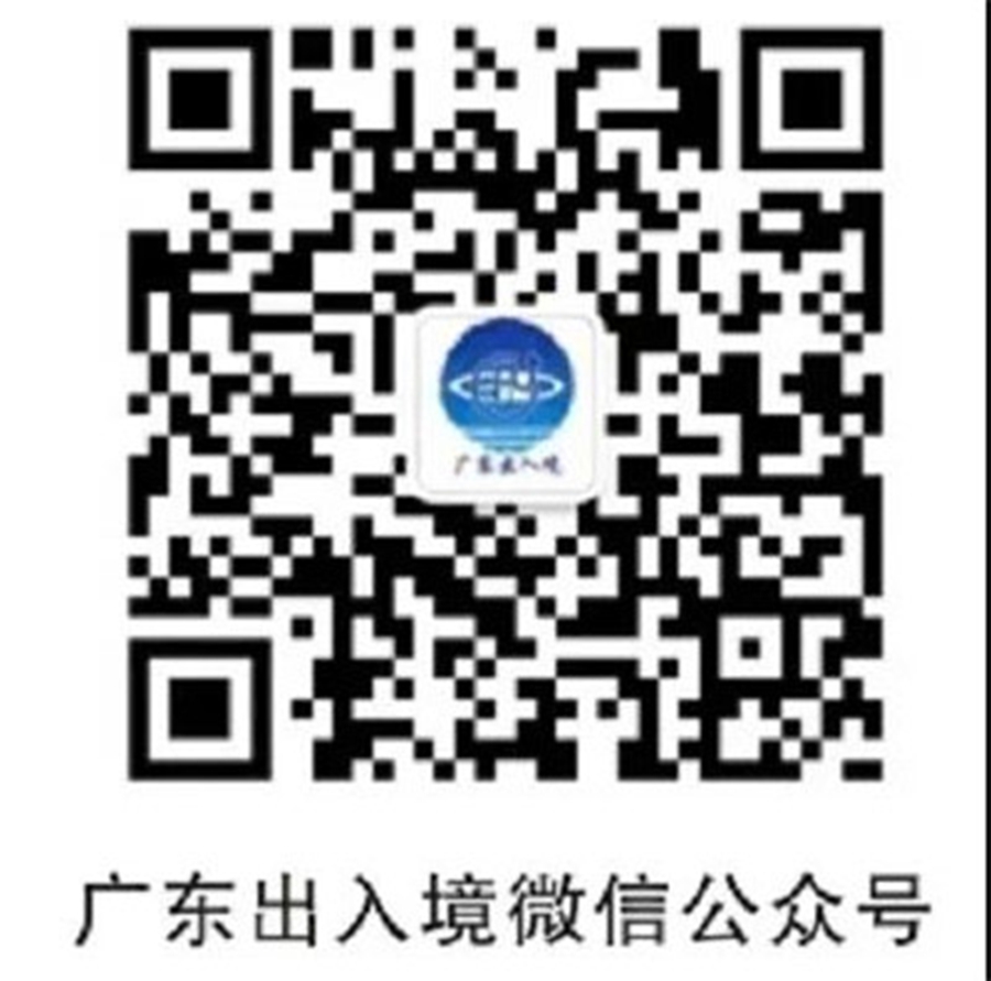 首页-人生就是博