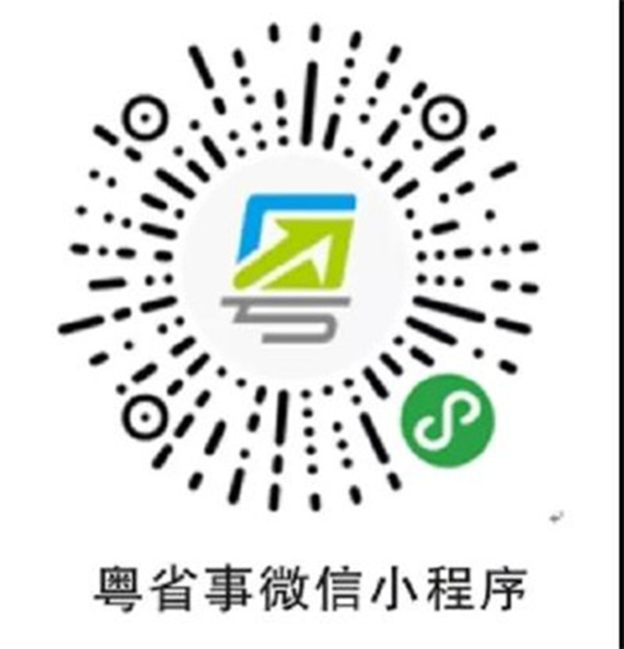 首页-人生就是博