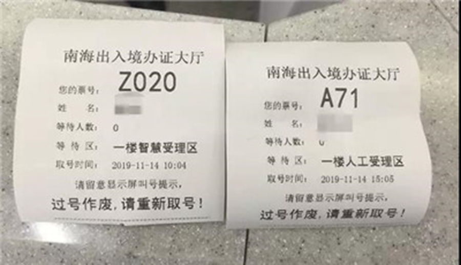 首页-人生就是博