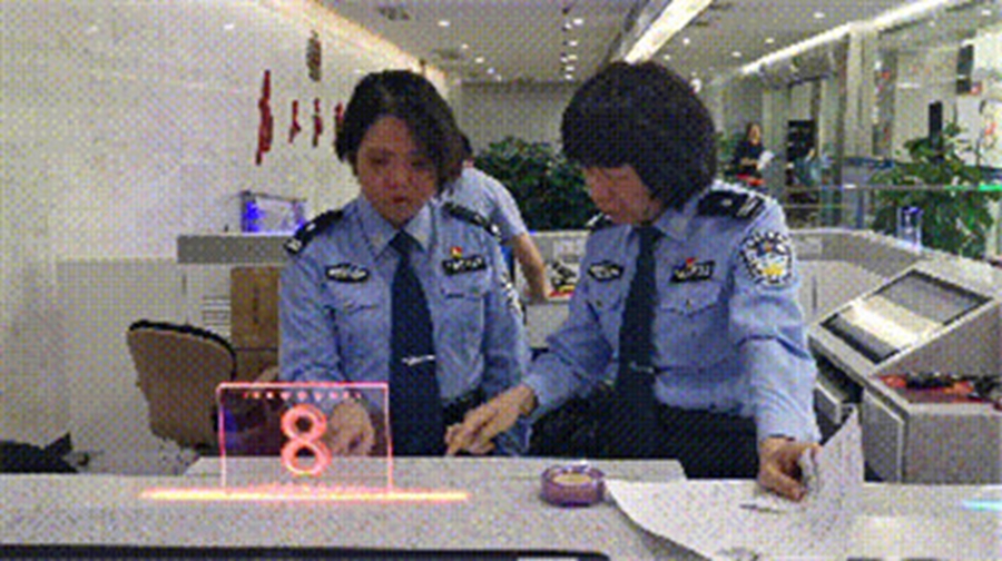 首页-人生就是博