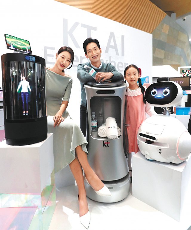 KT智能机械人 KT智能机械人
