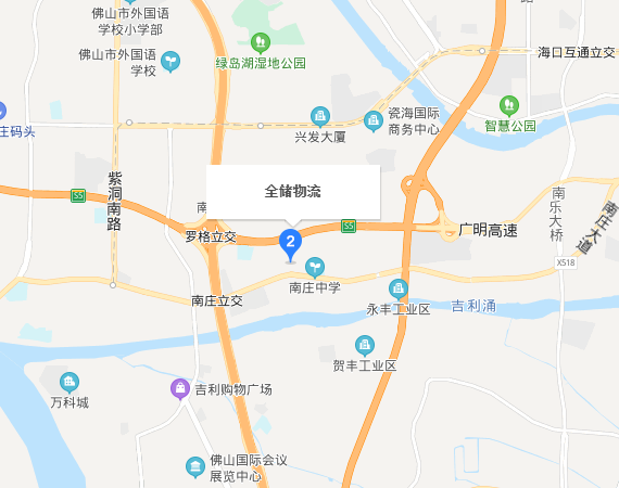 人生就是博南庄仓库地址 人生就是博南庄仓库地址