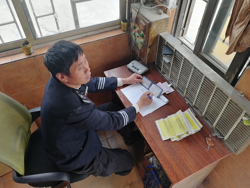 仓库安保 仓库安保