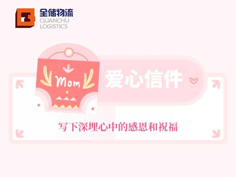 佛山仓库出租 佛山仓库出租