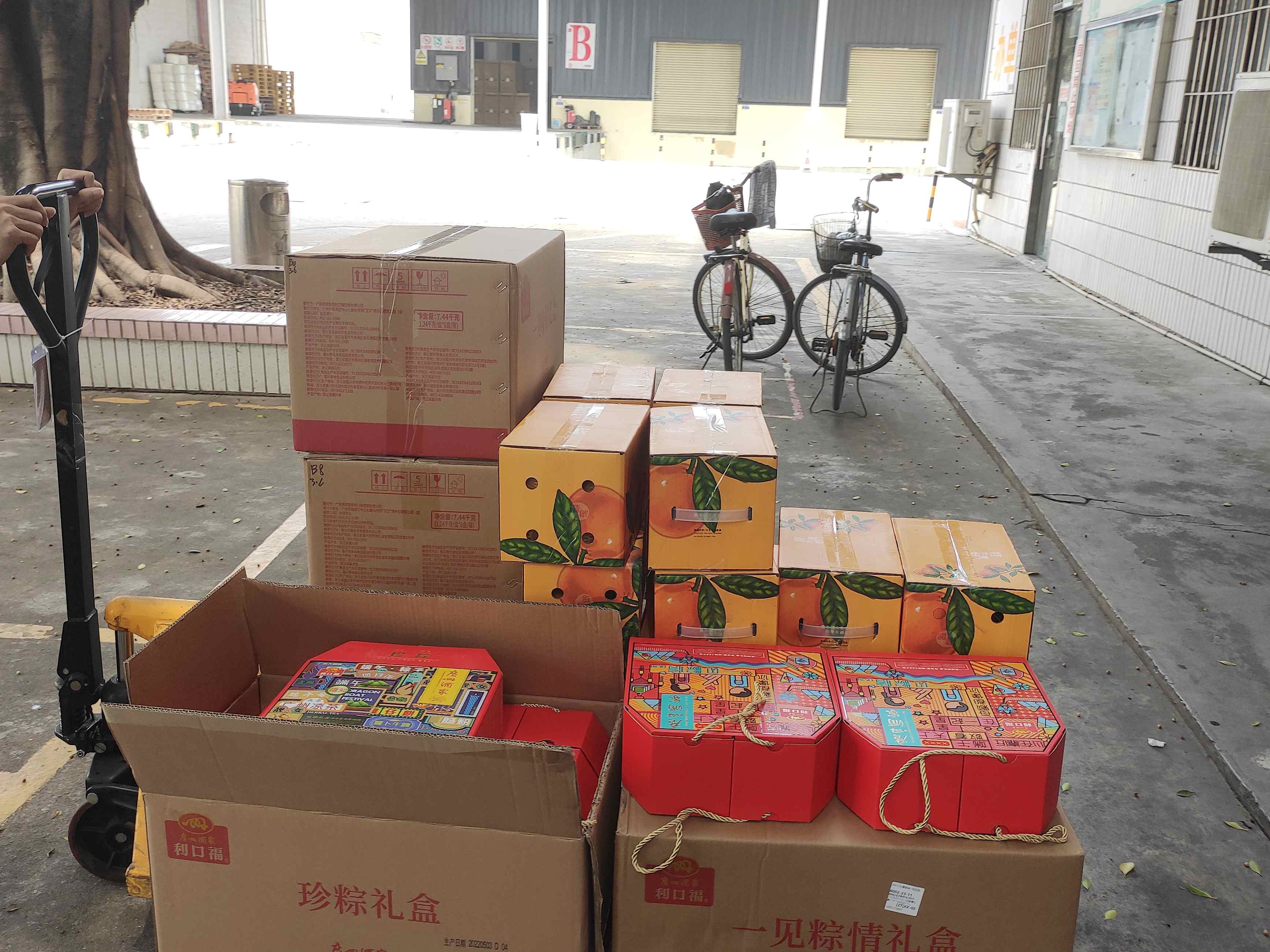 佛山仓库出租端午送礼 佛山仓库出租端午送礼