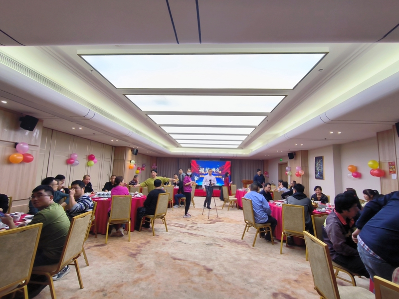 人生就是博物流年会图片 人生就是博物流年会图片
