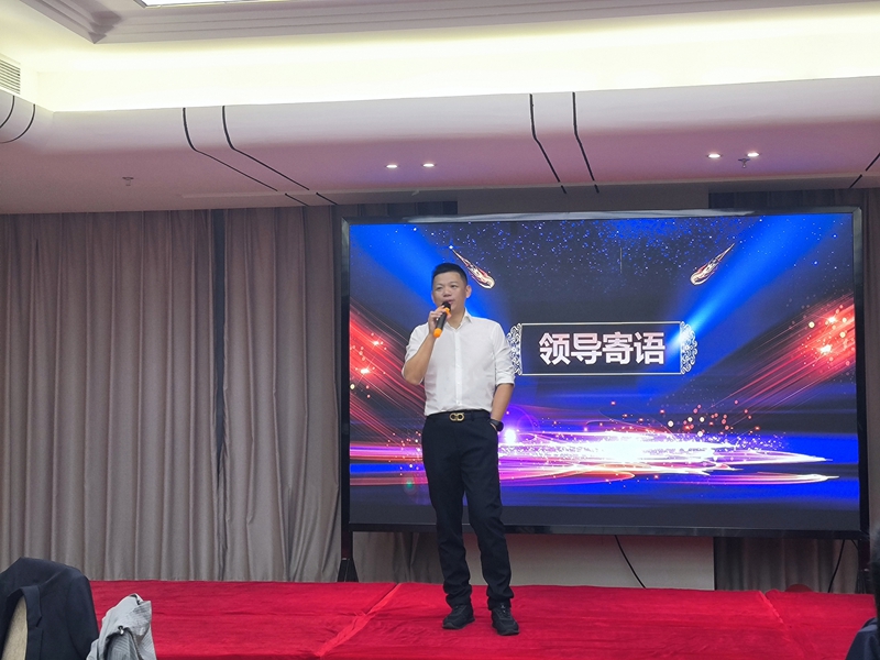 人生就是博物流年会图片 人生就是博物流年会图片