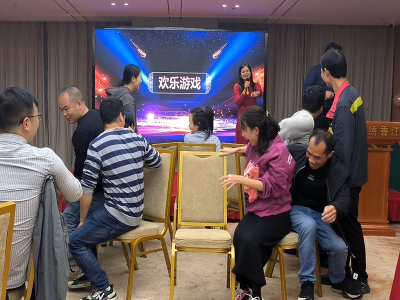 人生就是博物流年会图片 人生就是博物流年会图片