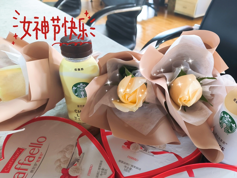佛山仓储女神节 佛山仓储女神节