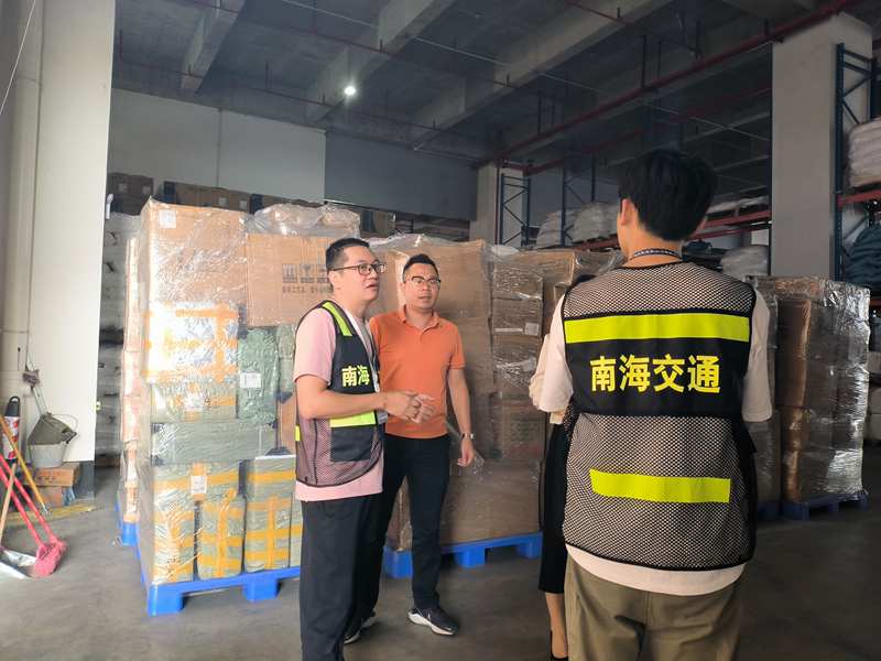 仓库走访 仓库走访