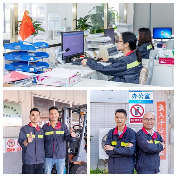 人生就是博仓储服务团队 人生就是博仓储服务团队