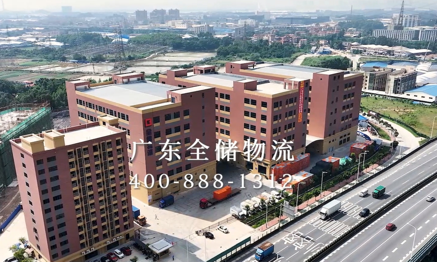 佛山仓库出租 佛山仓库出租