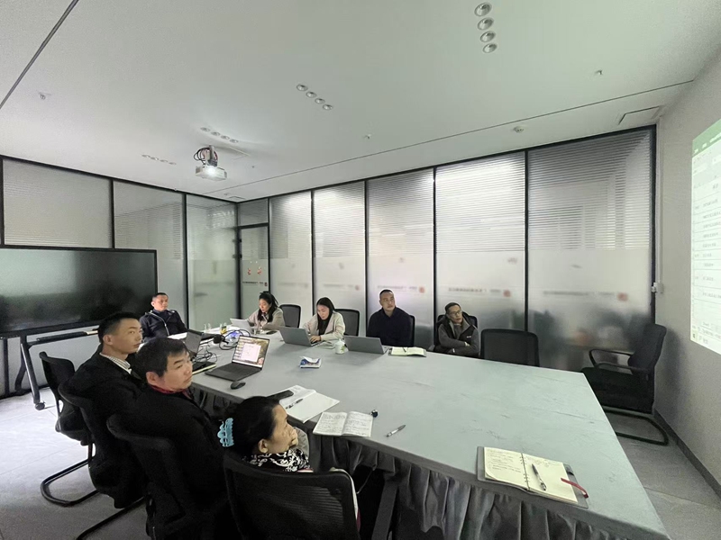 支持中心年度复盘会议 支持中心年度复盘会议