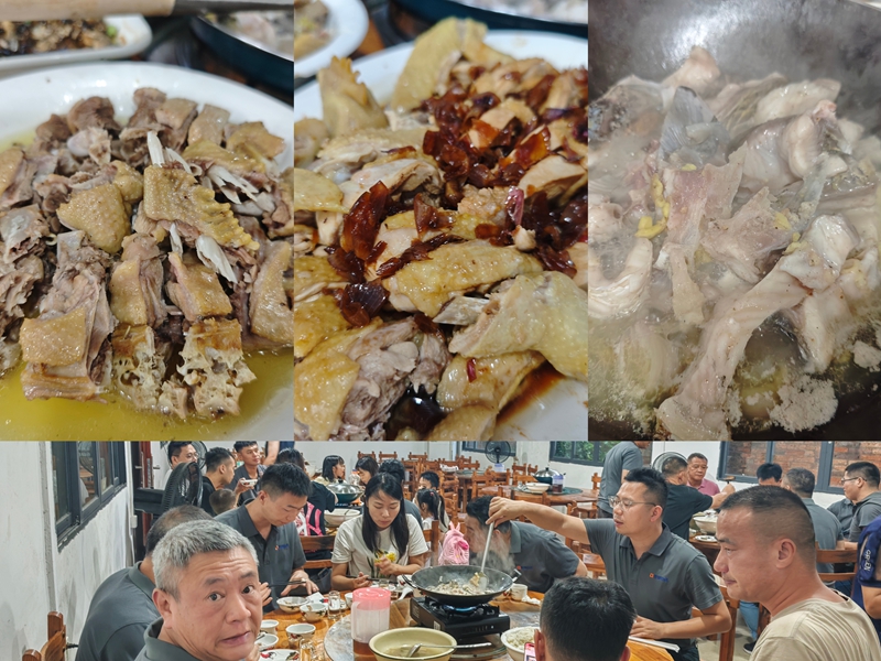 清约食