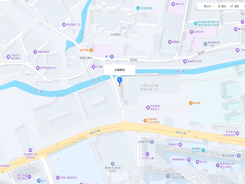 佛山陶瓷仓储出租